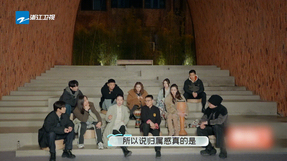 #幸运旅行家谈归属感#看了节目之后才让我们大家也对归属感有了一个了解，这个节目也