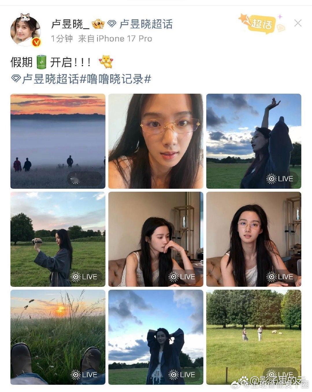 卢昱晓重游英国卢昱晓刚结束《何不同舟渡》五个月的高强度拍摄，杀青就动身去英国，重