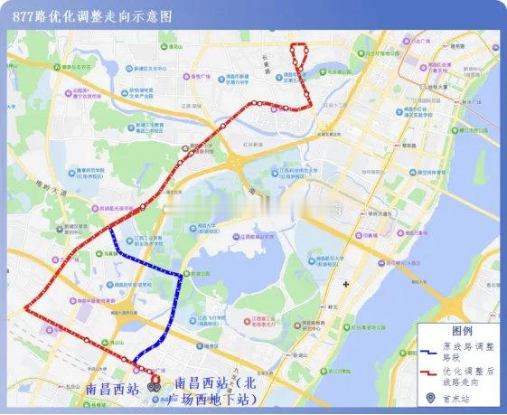【英雄城交通•公交 | 注意！明日起，我市部分公交将临时调整】南昌稳中求进高质量