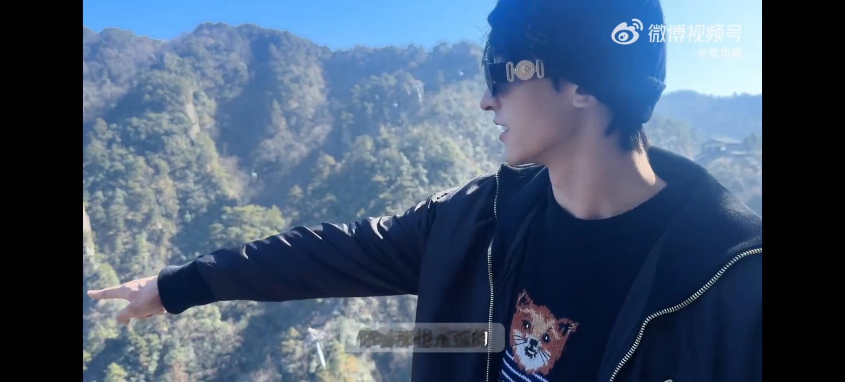 chs ❣️ 真的觉得老森好像一个童心未泯的小男孩对任何事物都保持着好奇心大自然