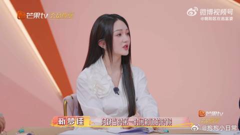父母生重病该什么时候对儿女说我家那小子 蒋敦豪妈妈喜欢直说病情，觉得医生比孩子专