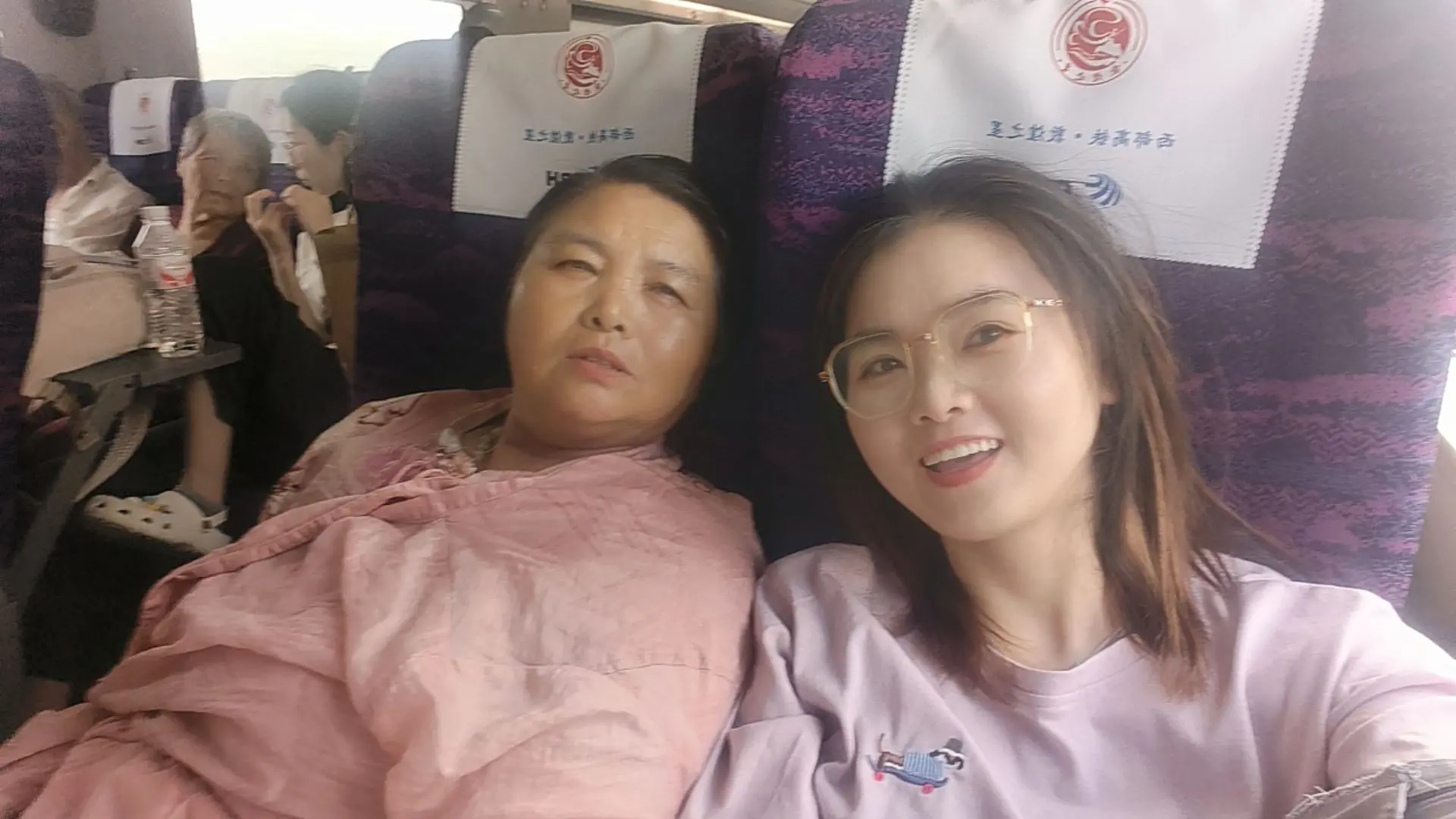 哇哇，去首都去首都😃😃