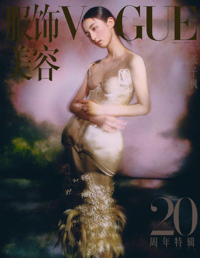 张子枫vogue单人封面张子枫二登vogue ​​​