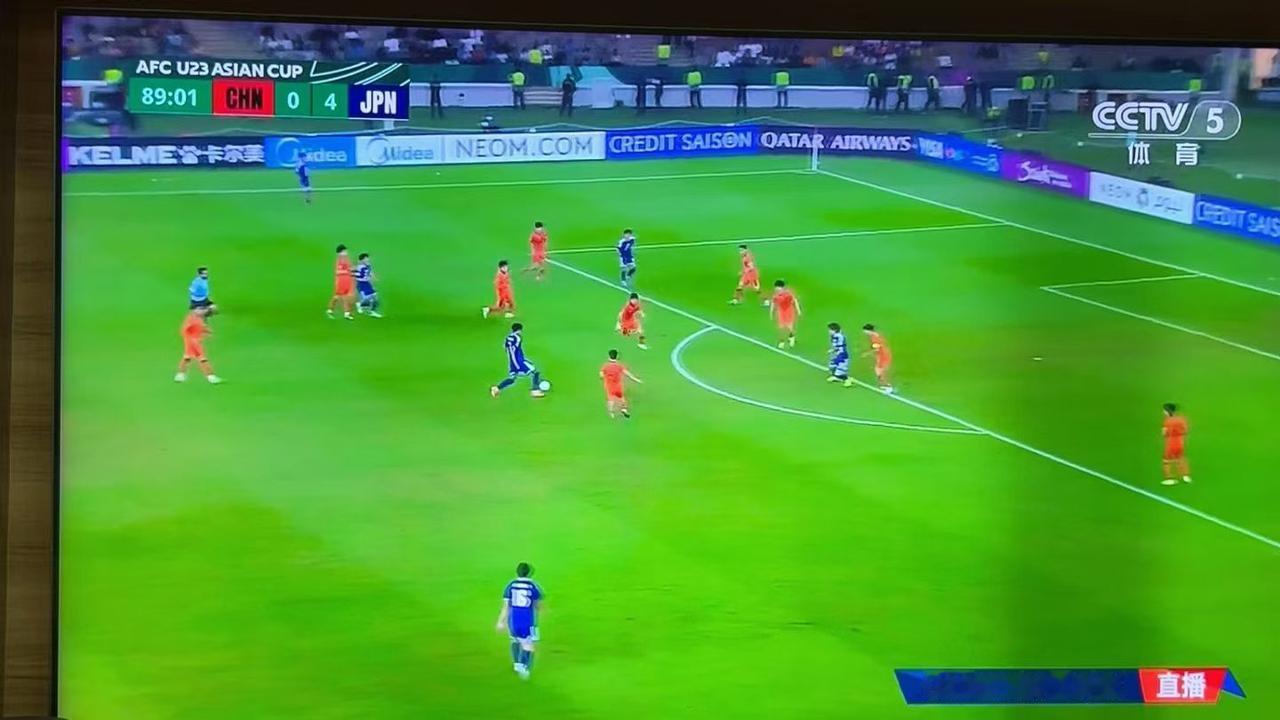 u23亚洲杯中国队VS日本的0：4，不敌日本队，获得亚军！
网友表示：踢得还是太