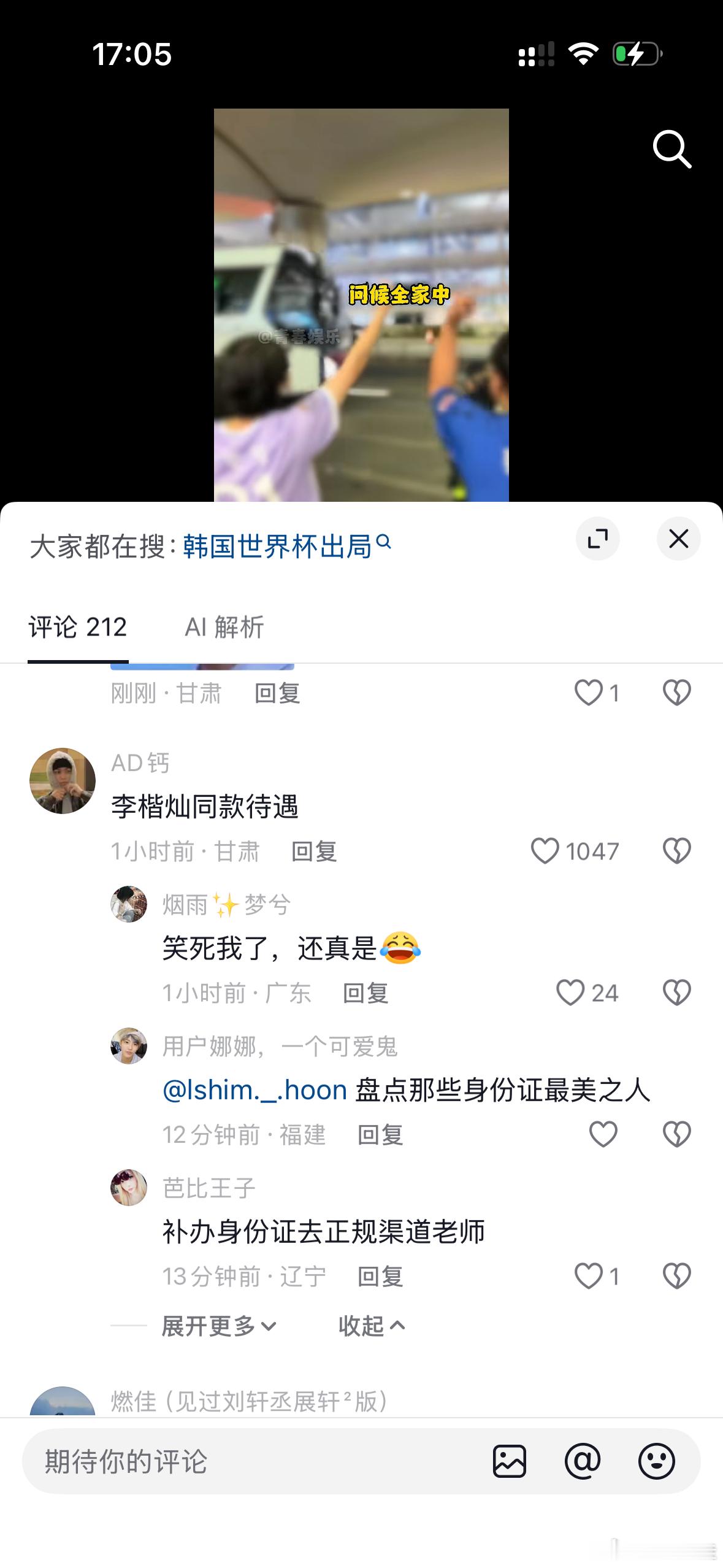 我不明白这个人为什么要活着 
