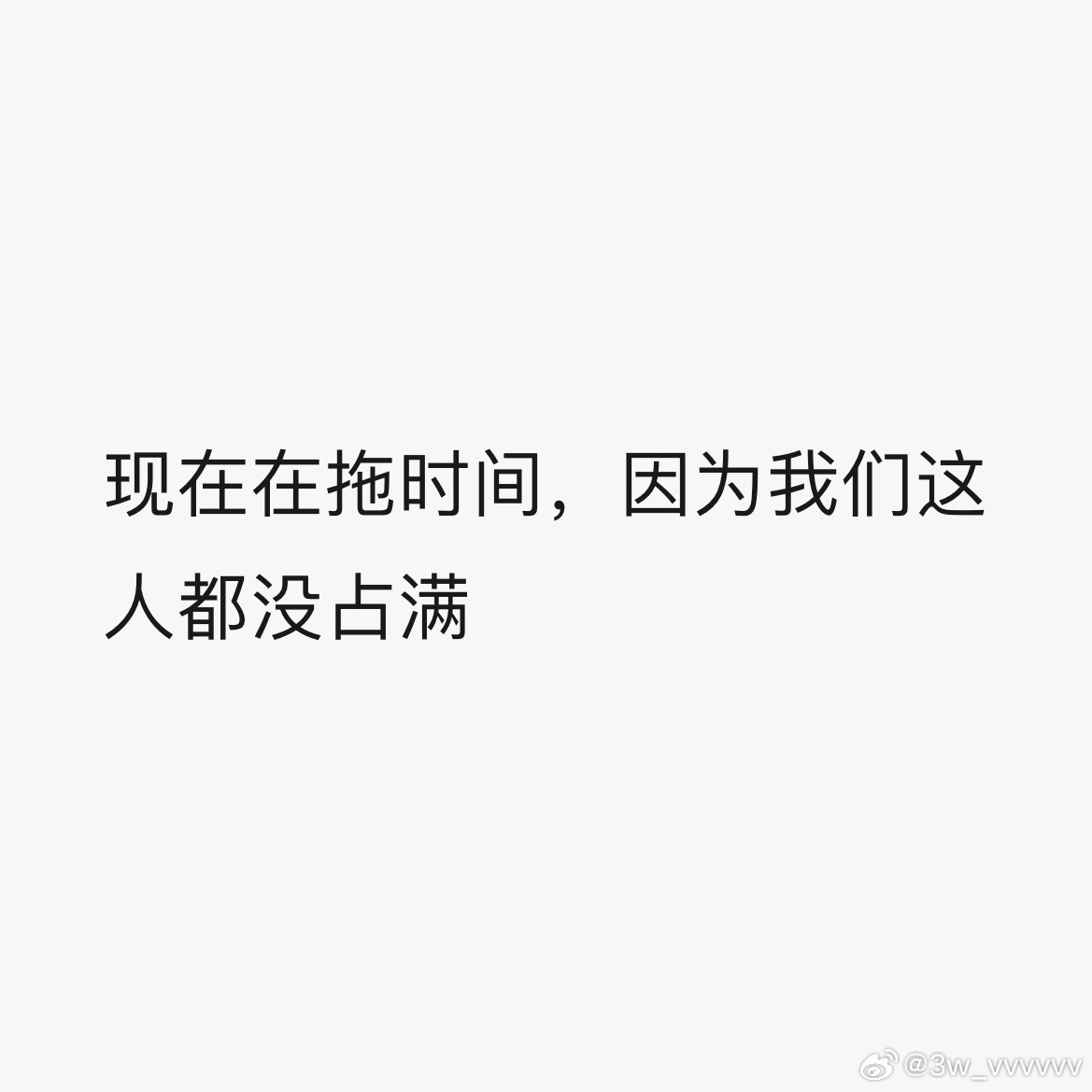 见图 ​​​