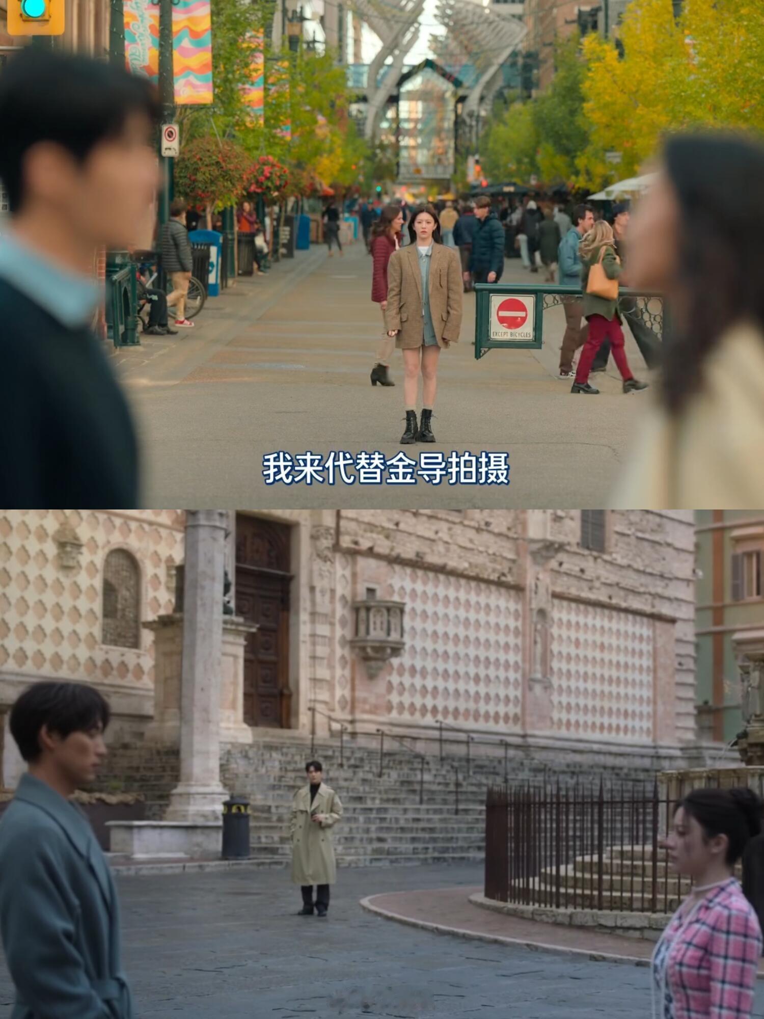 编剧：做人讲究一个公平 爱情怎么翻译‖ 