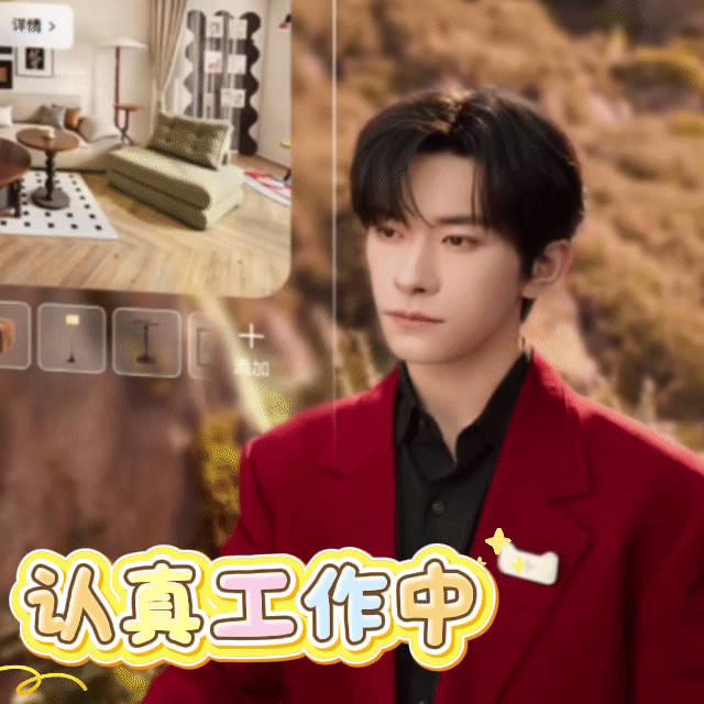 易烊千玺我的互联网知音天猫旗遇体验618采购攻略就位！借助千玺力荐的天猫旗舰店A