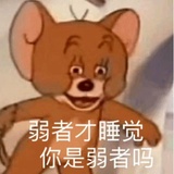 拂雪读读科技