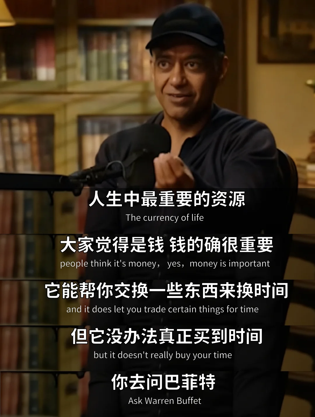 纳瓦尔：人生最重要的资源，多数人都忽略了