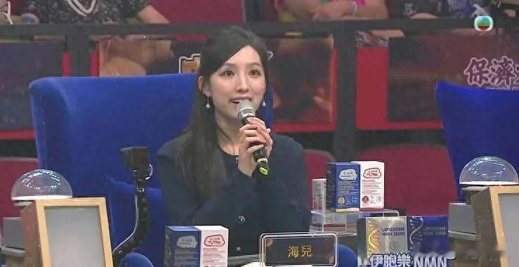 海儿公开恋情了，不是轰动全网那种，而是轻描淡写一句话。她没晒合照，没讲谁是谁，就
