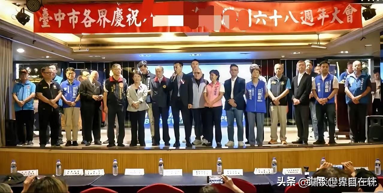 郑丽文8月23日去了金门妄称：“纪念823，我感到非常的殊荣。”
8月15日销声