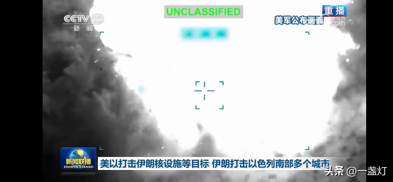 互殴不易且看且珍惜
连带着欧洲反战