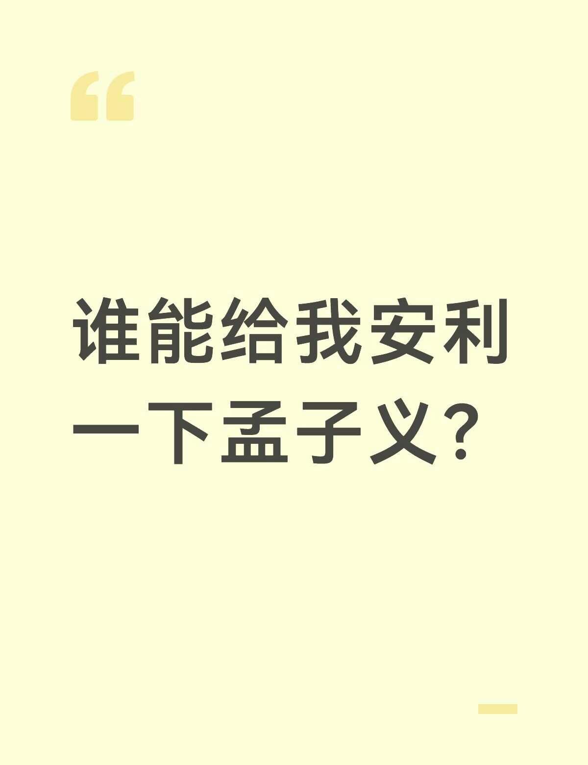 纯路人，but我不知道为什么一直粉不上她，也磕不起来她和李昀锐的CP。但是我又知