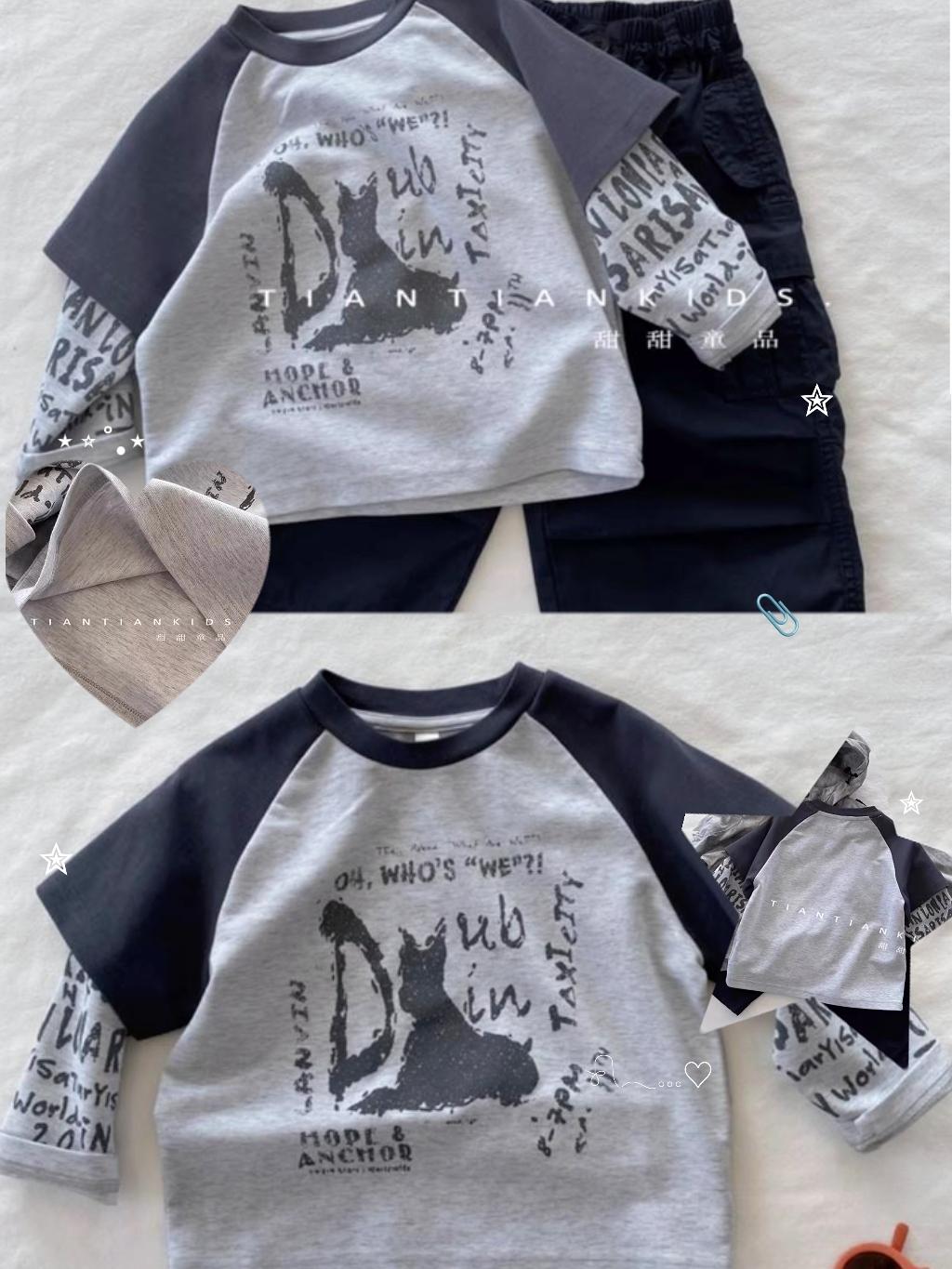 高品质童装 T恤 潮童必备 男孩子也要有衣品 秋冬必备