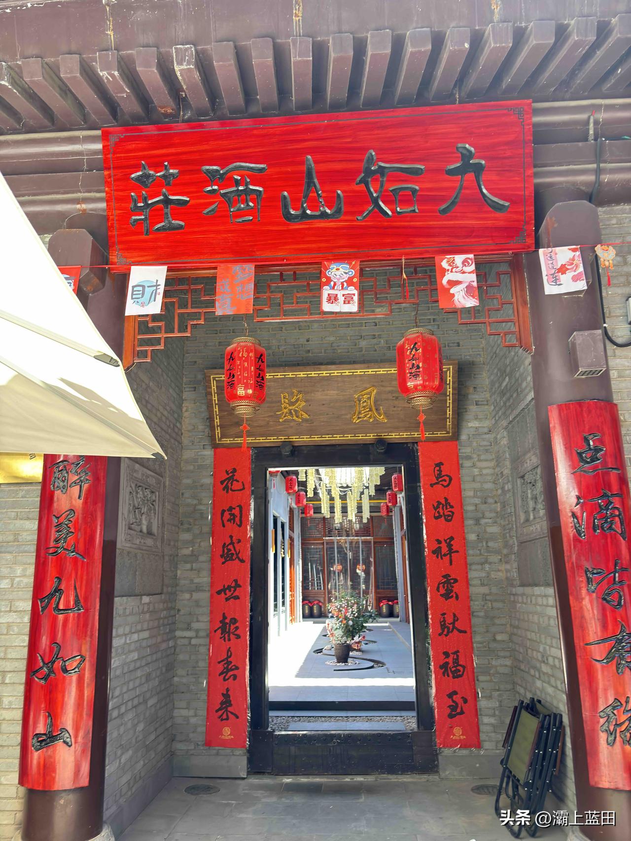 宝鸡陈仓老街旁的石鼓太阳市，你来过吗？