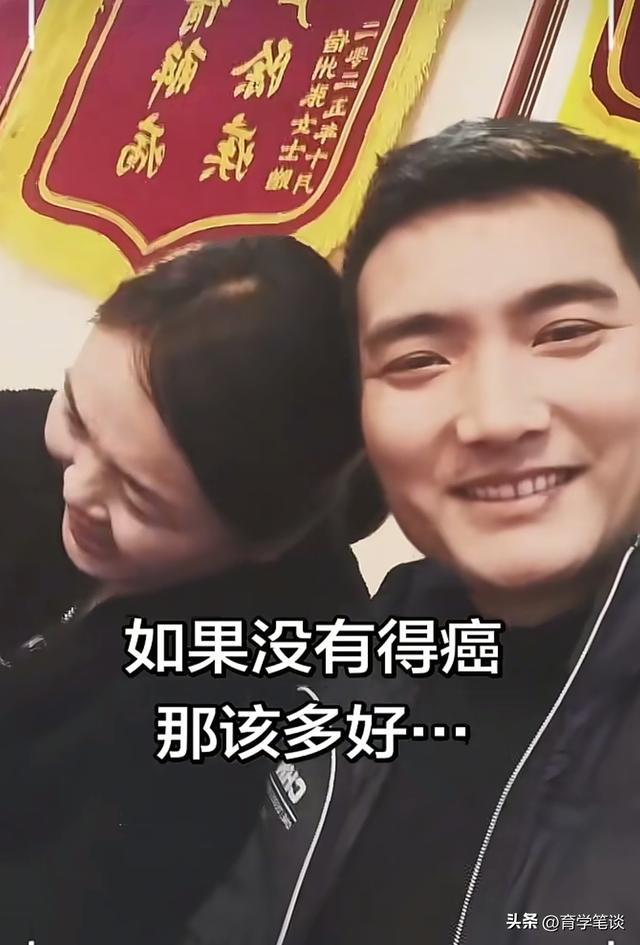 山东菏泽40岁物流老板周新峰肝癌离世，生前含泪忏悔：这三件小事，正在榨干千万年轻