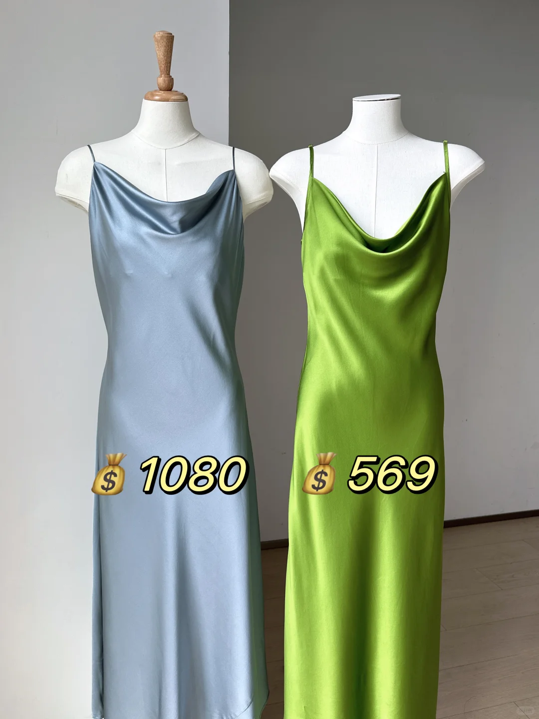 1080🆚569！差价近一倍的真丝荡领裙有啥区别