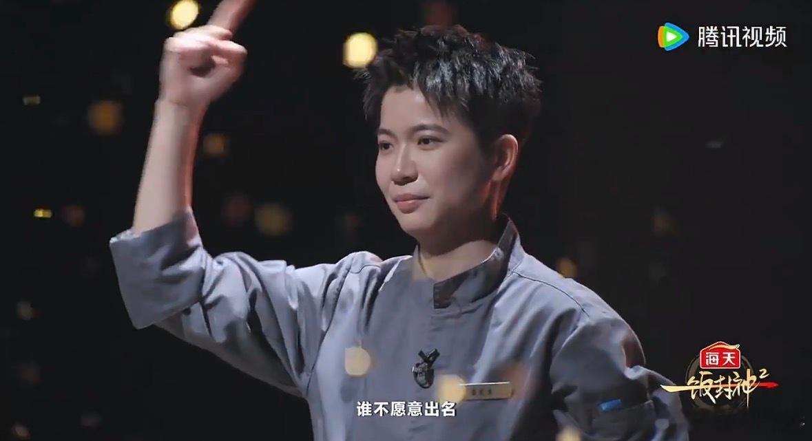 樊振东厨综首秀樊振东一饭封神2🌿打破运动员刻板印象，镜头前自在干饭，直率真实性