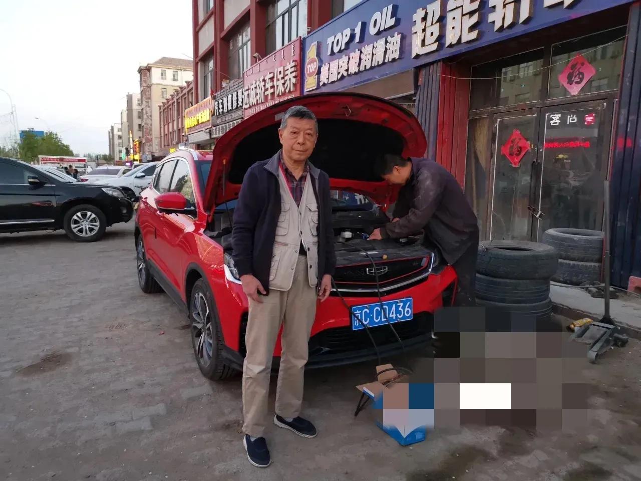 铊爸的一篇洋洋洒洒的发文，意外暴露孙铊和前夫谢飞宇是假离婚，犹太丈夫完全是名义上