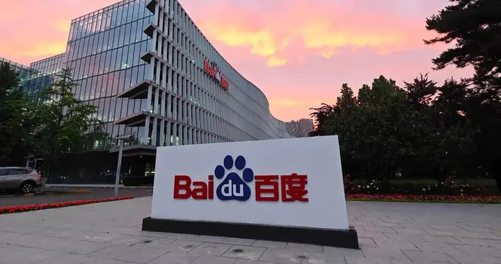 1335万大模型大单！百度拿下，5天中标3个项目