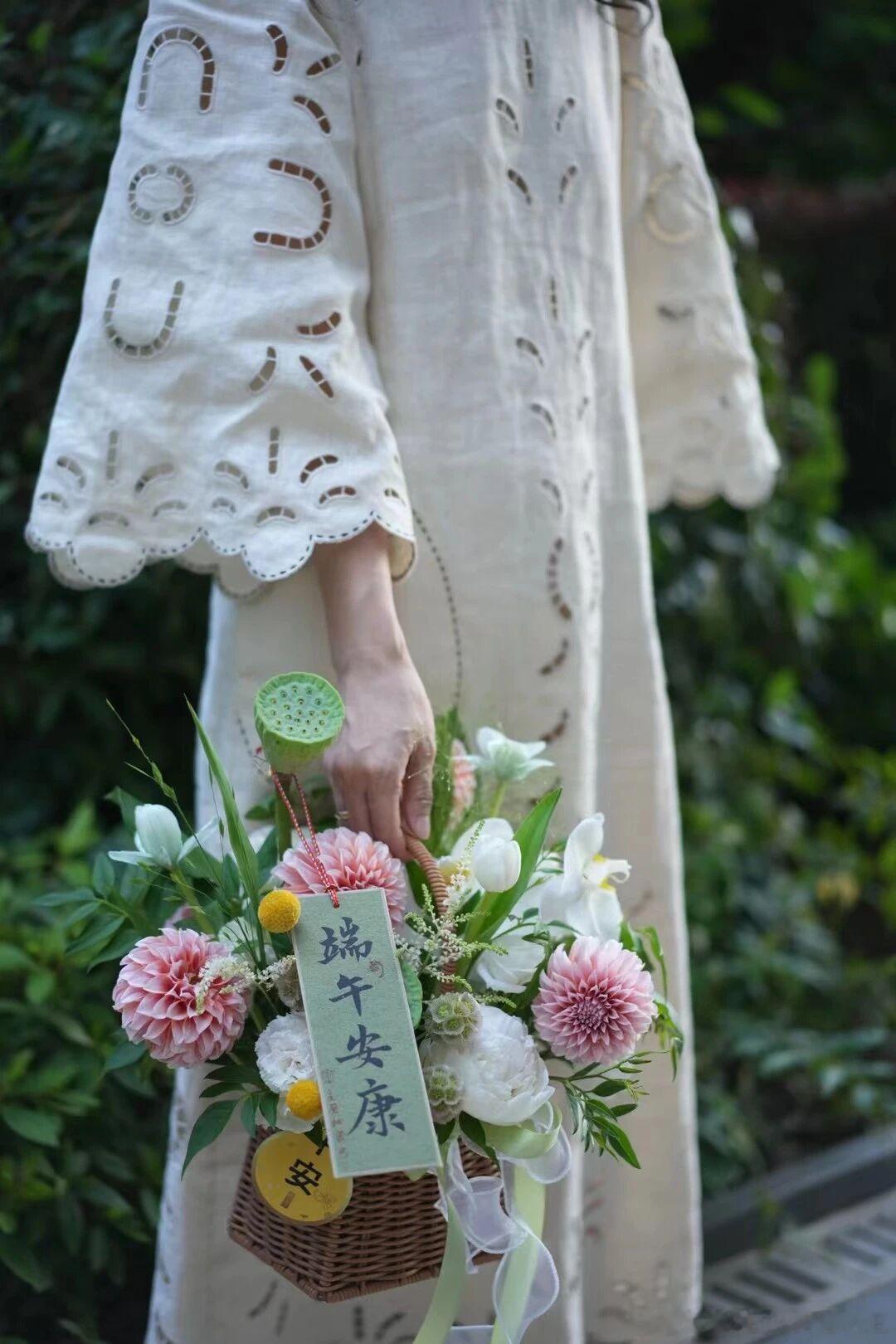 置爱女生们的风雅端午💐生活手记置爱生活端午