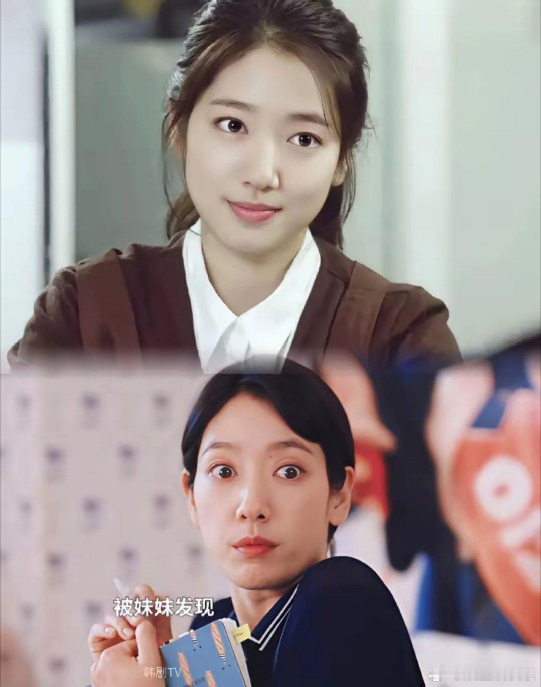 朴信惠新剧里老了超多，以明星保养标准看状态不算好，她才36岁啊！生育加养娃太劳心