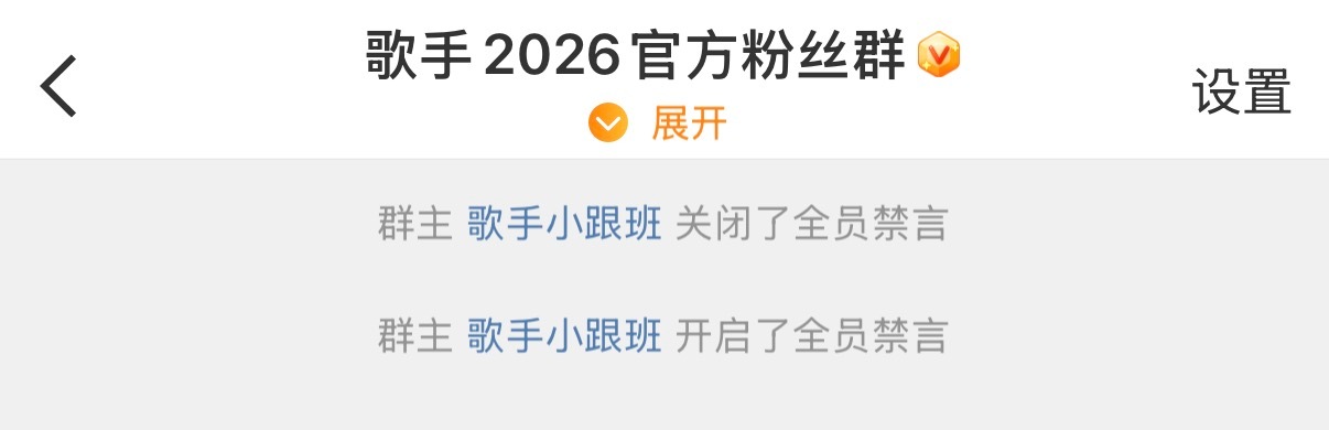 欺负小桃桃的结局⬇️ 