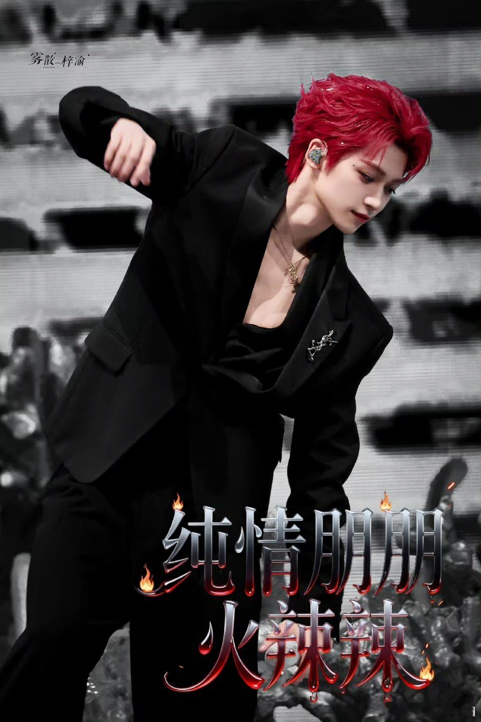 向全世界安利我担🔮🔮🔮当年扫射老公奴💜 我趴在老公怀里躲过一劫💖YUN