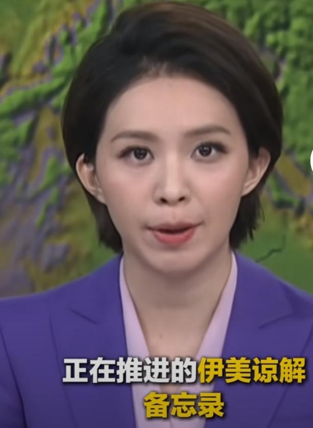 川普再次嗨翻了    宣称明天签协议
[大笑][大笑][大笑][燃烧的心][燃烧