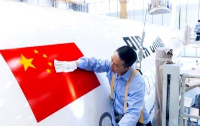 “芯片不如美国，机床不如日本，汽车不如德国，电视不如韩国，飞机不如法国，奢侈品不