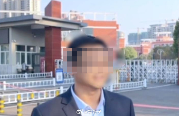 笔骨子有事说事 真是把“斯文败类”和“自私至极”演绎到了极致！河南焦作崔先生举报