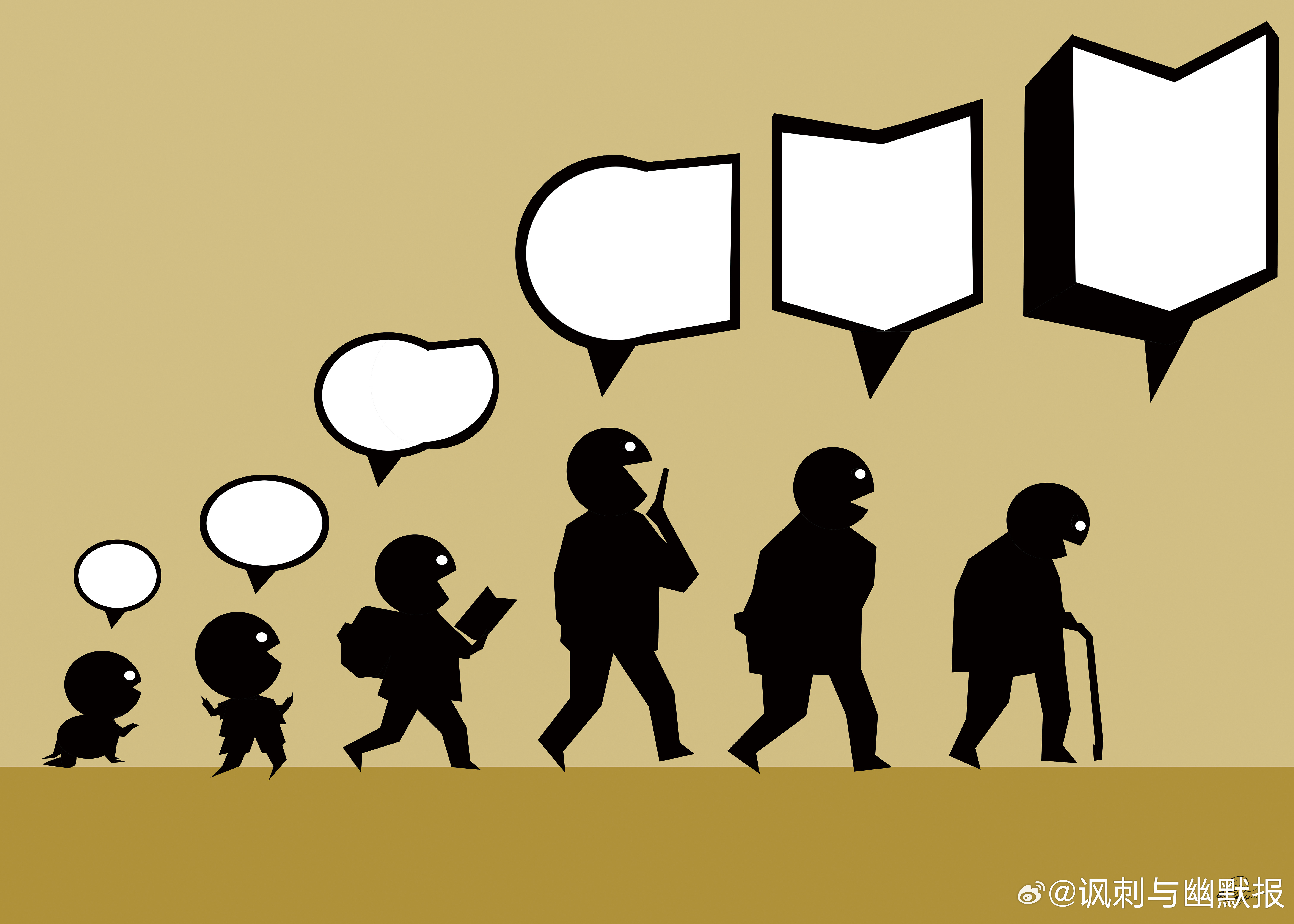 #今日份开心# 最近流行一种高价回收记忆的服务，刚离婚的我俩立马报了名，卖掉了脑