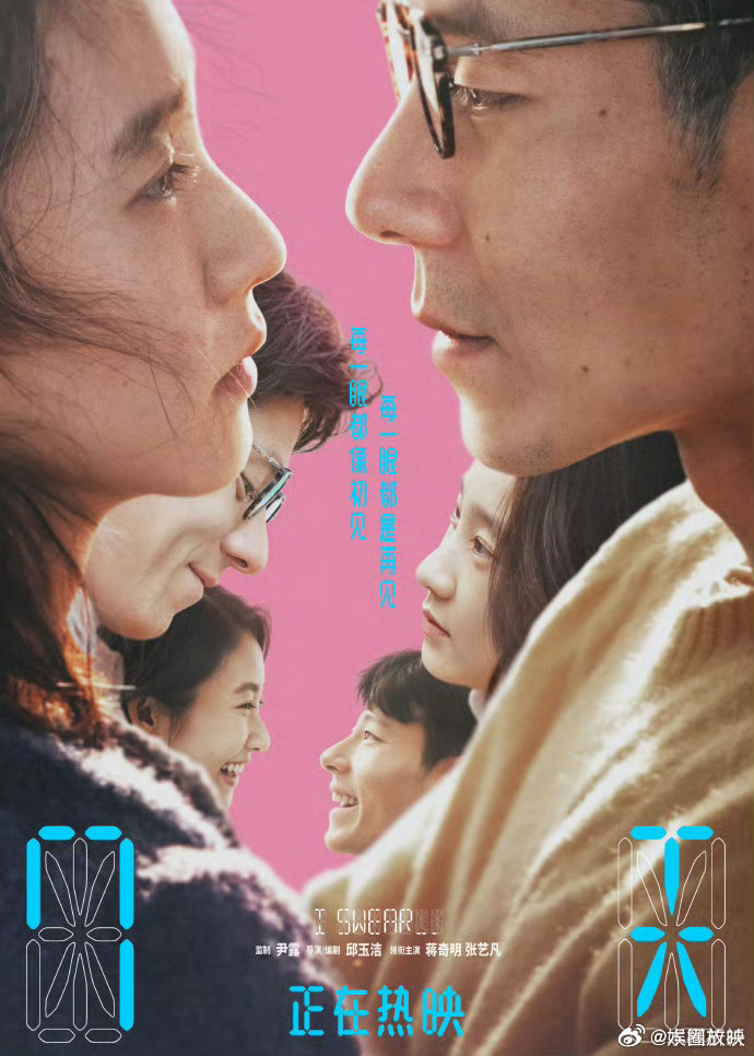 7天懂你的奇奇怪怪可可爱爱怪癖共鸣甜度拉满！温倩磨石头×陈丑时调屁师，灵魂相认只