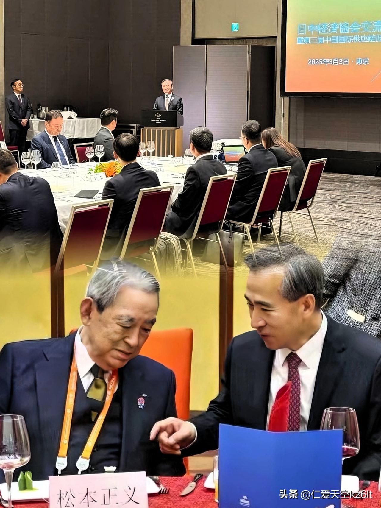 辟谣澄清：网传“6月19日关西财阀今日官宣访华”有时间拼接套路，但日本商界扎堆访