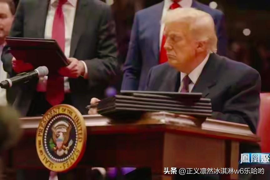 特朗普重返白宫一周年，他宣称经济指标“从最差变最好”，但现实很骨感。虽说股市、石
