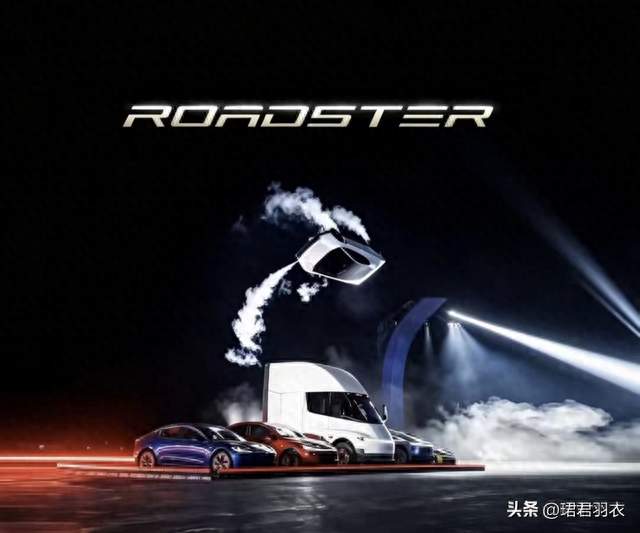 特斯拉Roadster“飞”了，但“飞行汽车”离普通人还有多远？