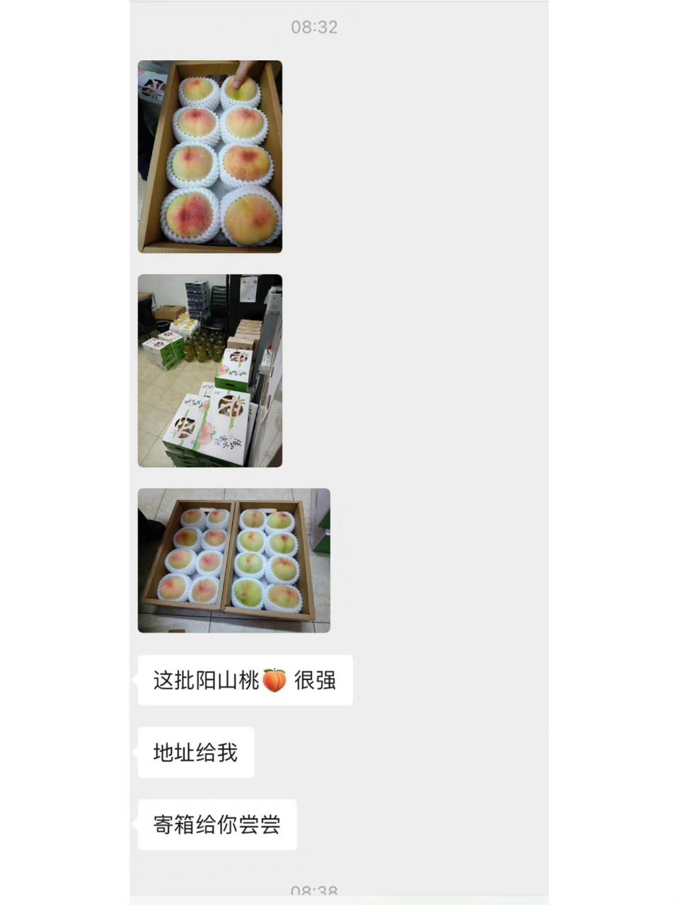 现在的相亲对象都这么无法描述的嘛 ​​​