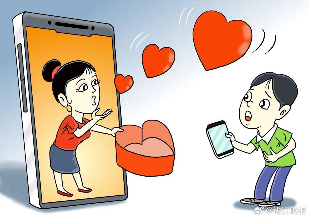 【#7700余人如何深陷崩局# 】人口老龄化叠加数字社会的深度演进，一道全新的社