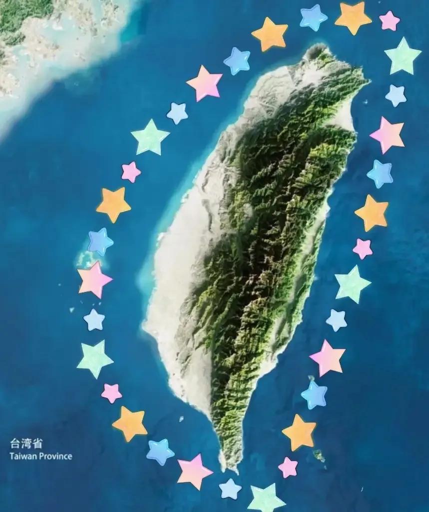 这回动静彻底闹大了！东部战区直接摊牌，2025年12月30日全天，台海全域将响起