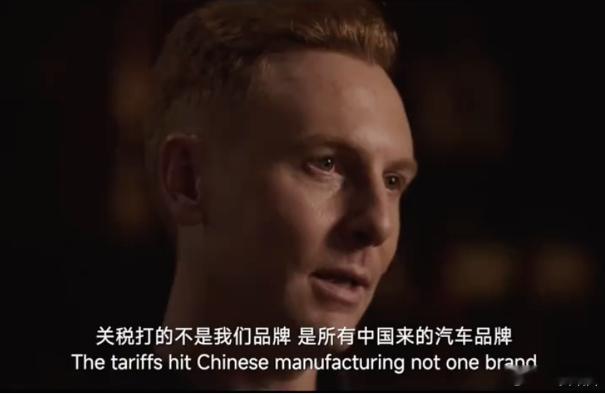 近日，一段海外市场纪实片段引发行业广泛关注，真实展现了中国汽车品牌在全球化进程中