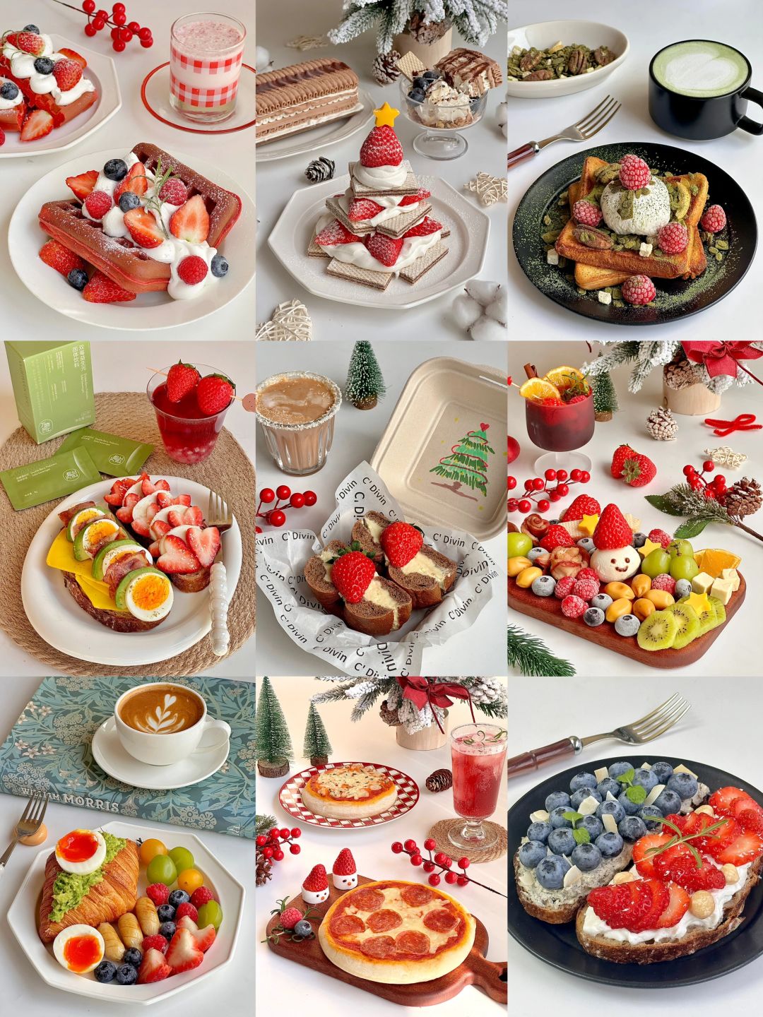 2023年12🈷️早餐合集来啦‼️