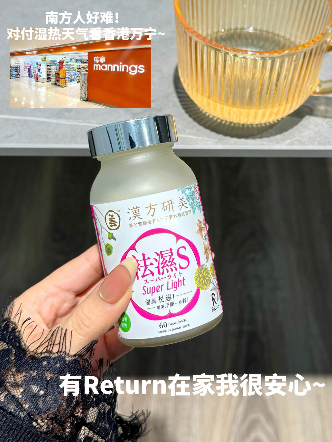 你以为肚肚圈圈单纯是因为吃的多？？