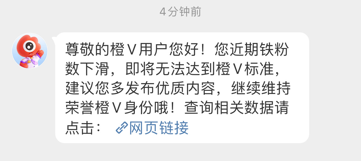 快来动动啊啊啊k1 