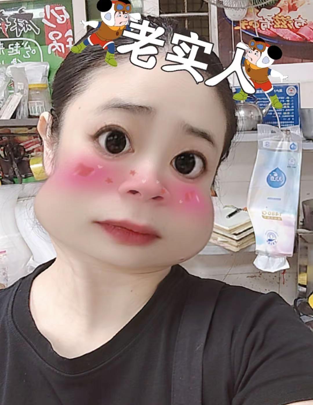 好像已经到了绝食都不掉秤的年纪😒，生活真的很新鲜……每天都是减肥的第⓪①天🤓