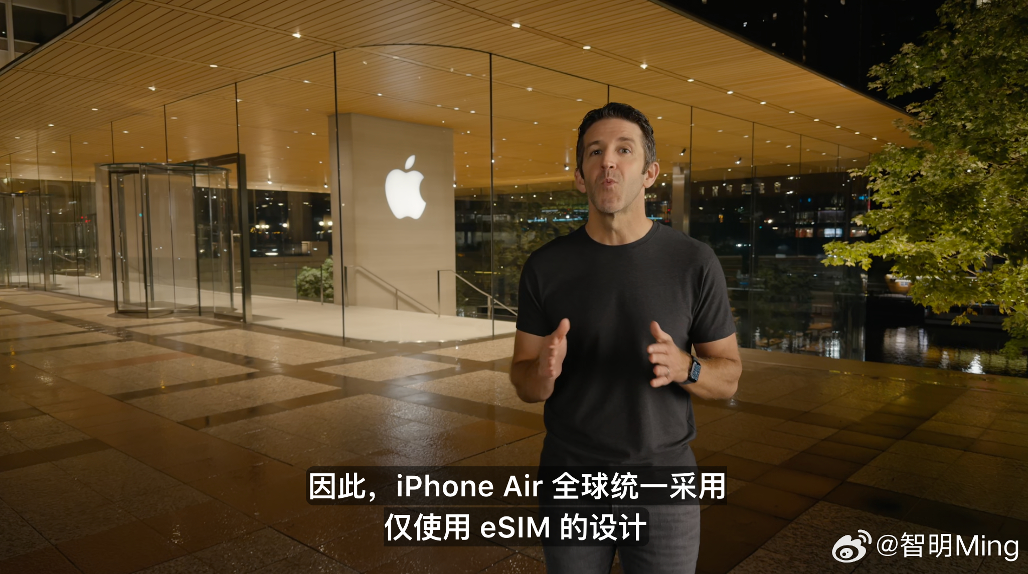苹果发布会感觉全eSIM设计会慢慢普遍，过多两年估计新iPhone全部都没有实体
