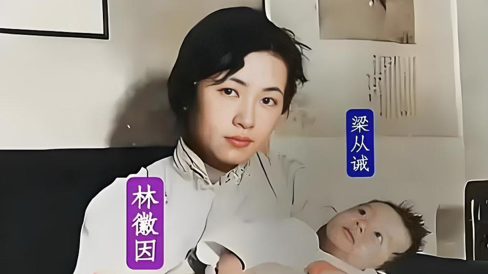 儿子考清华差2分，妈妈不信，执意要查高考试卷，这位虎妈是谁呢？

高考结束后，妈