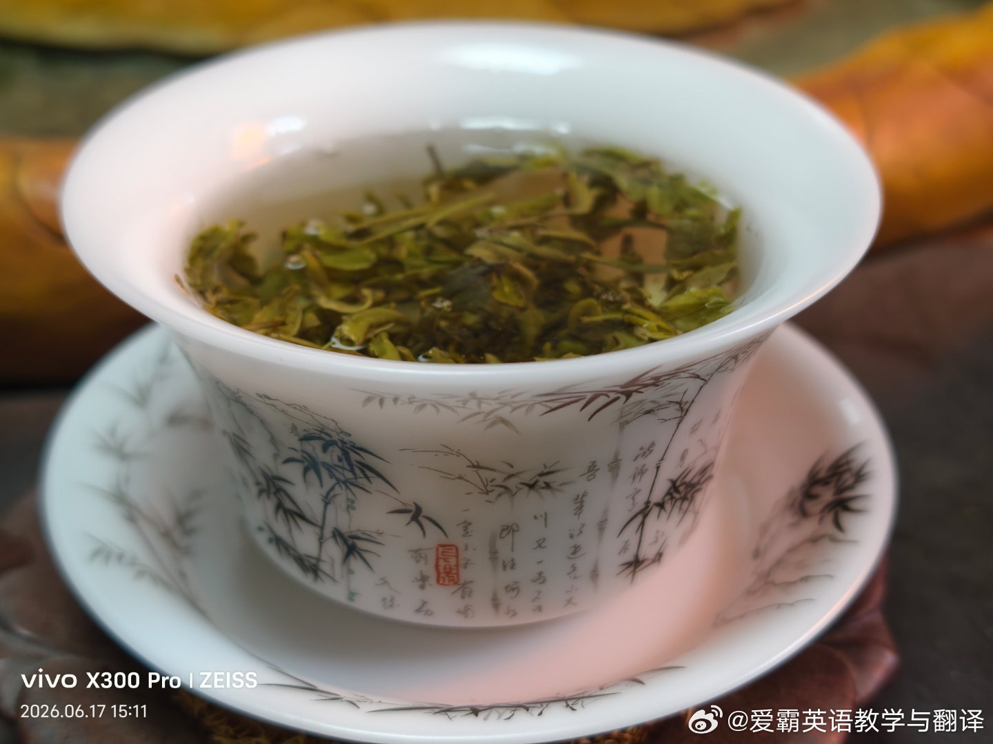 茶中藏静，静中生长。真正的成长，从来不是慌慌张张的奔赴，而是像煮茶一般，慢煮时光