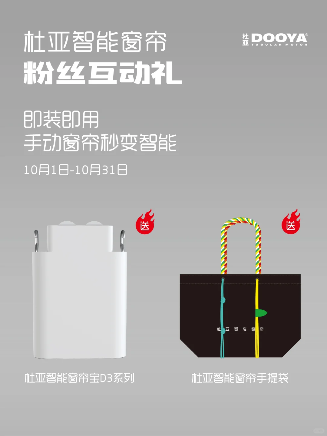 什么❓十🈷️浮力是它❗️他们也太会了👇
