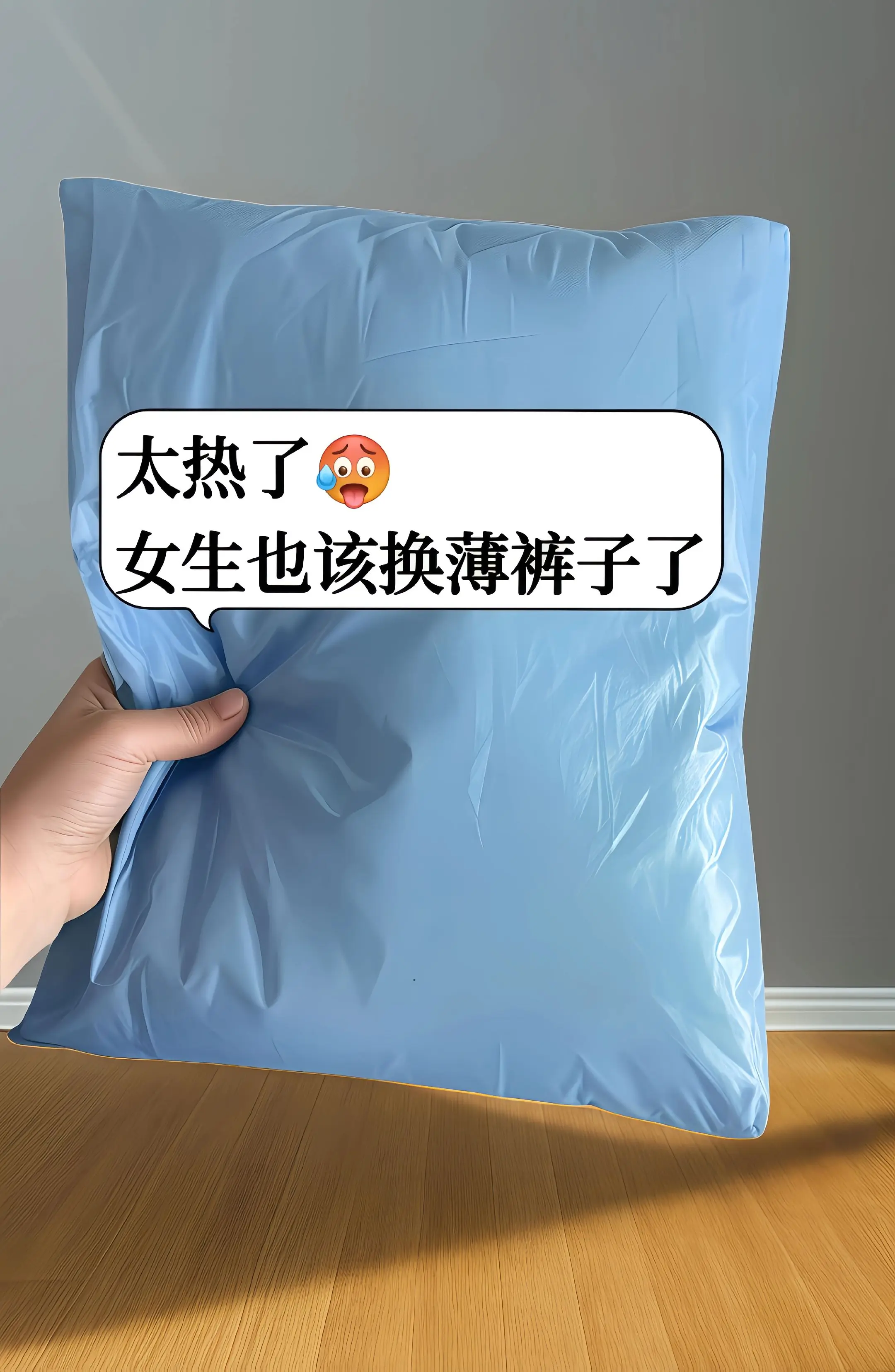 天气热了，咱们女生也该换薄裤子了呀！这条自带氛围感的微喇牛仔裤，我真的...